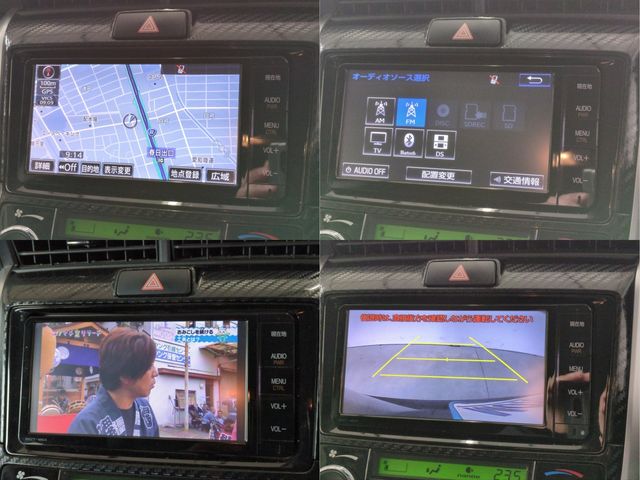 TOYOTA COROLLA FIELDER HYBR 2014 Image 31