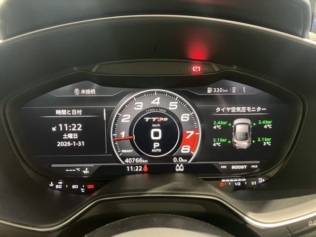 AUDI TT RS COUPE 2022 Image 31