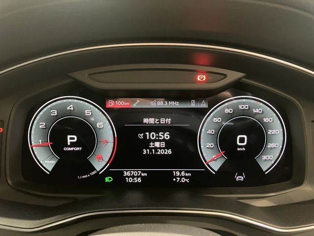 AUDI A6 AVANT 2022 Image 31