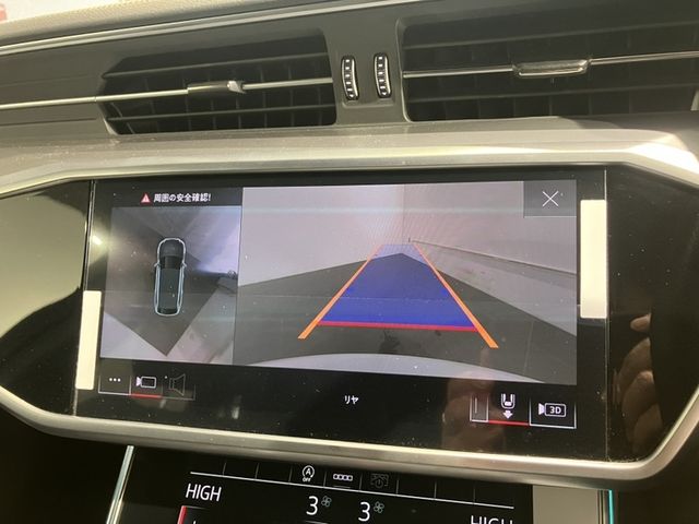 AUDI A6 AVANT 2022 Image 31