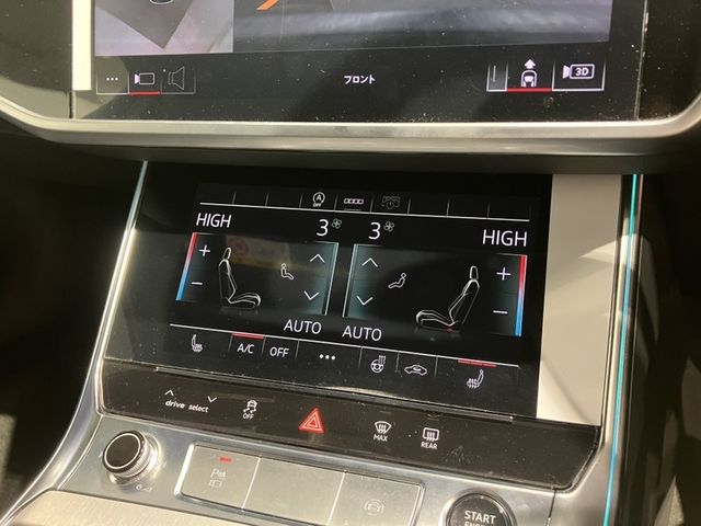 AUDI A6 AVANT 2022 Image 31