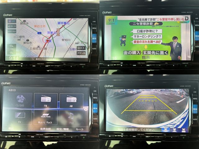 HONDA N BOX CUSTOM 2018 Image 31