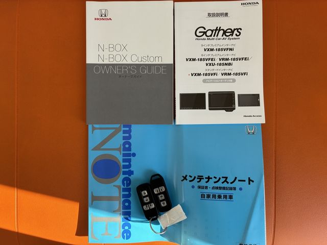 HONDA N BOX CUSTOM 2018 Image 31