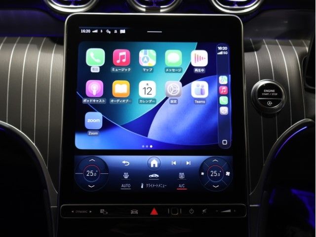 MERCEDES BENZ GLC CL 2023 Image 31