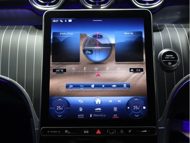 MERCEDES BENZ GLC CL 2023 Image 31