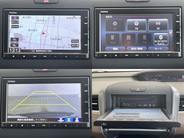 HONDA FREED 2021 Image 31