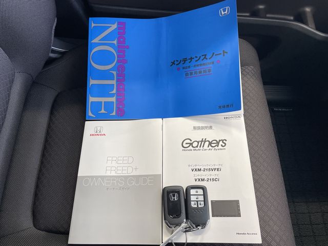 HONDA FREED 2021 Image 31