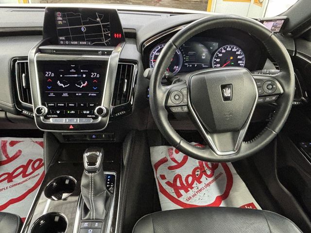 TOYOTA CROWN SEDAN HYBRID 4 2020 Image 31