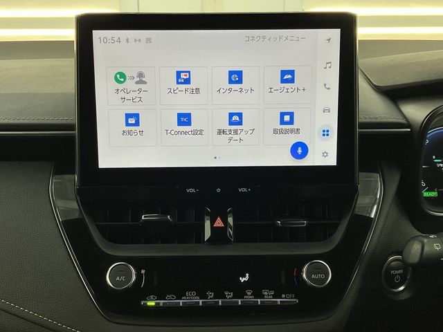 TOYOTA COROLLA TOURING HYBR 2023 Image 31