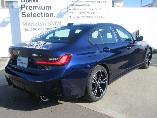 BMW 3SERIES SEDAN 2025 Image 31