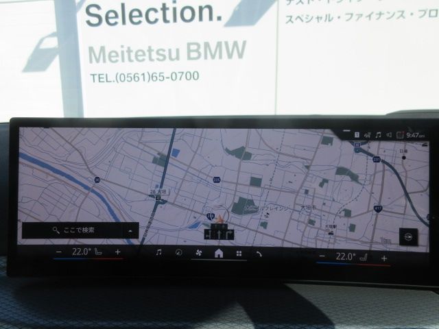 BMW 3SERIES SEDAN 2025 Image 31