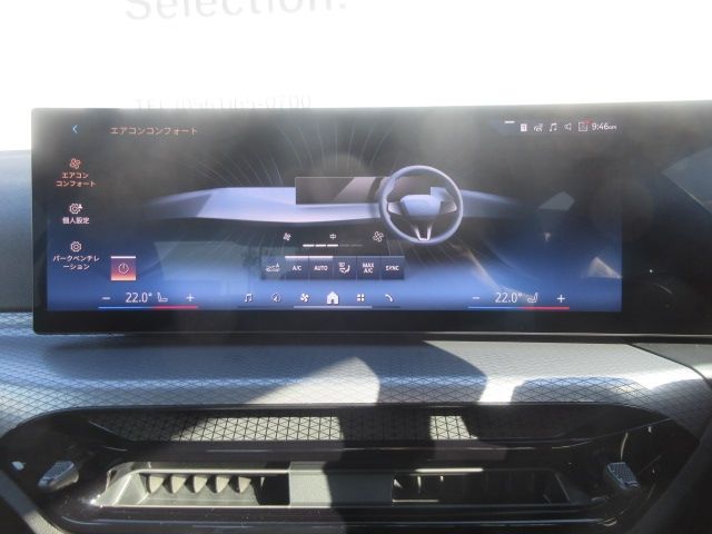 BMW 3SERIES SEDAN 2025 Image 31