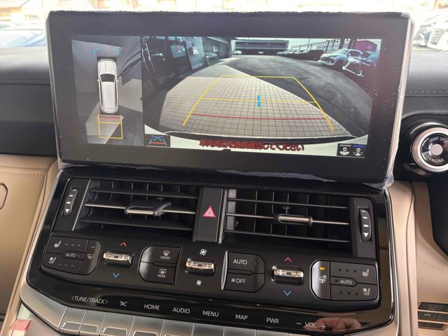 TOYOTA LANDCRUISER WAGON 2023 Image 31