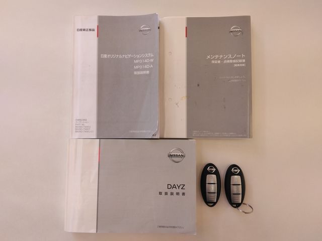 NISSAN DAYZ 2019 Image 31