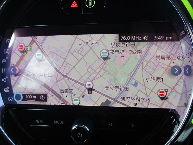 BMW MINI COOPER D CROSSO 2021 Image 31