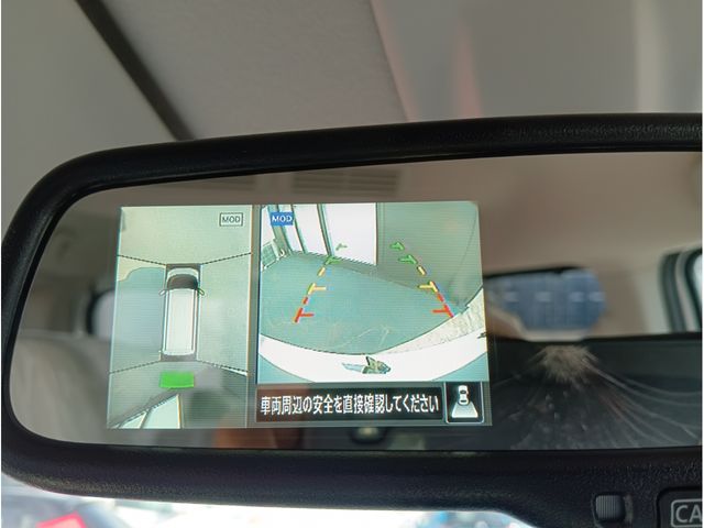 NISSAN ROOX 2025 Image 31