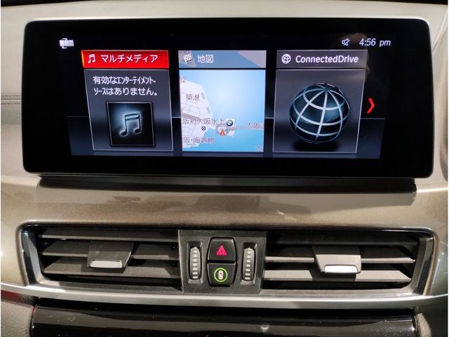 BMW X1 2021 Image 31