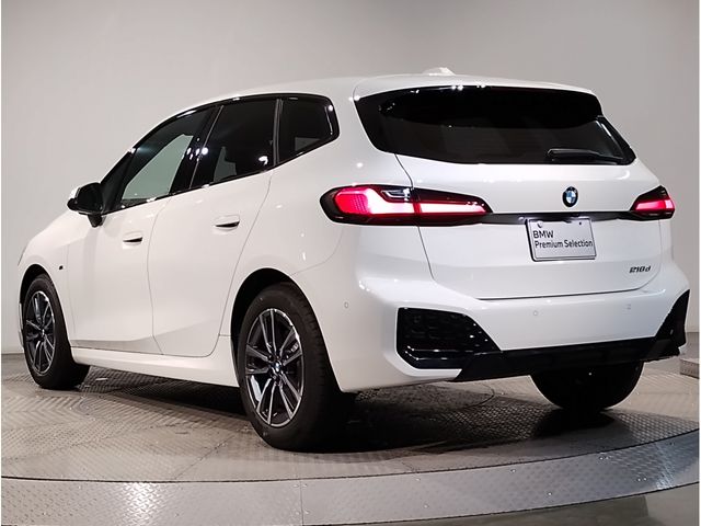 BMW 2SERIES ACTIVE T 2024 Image 31