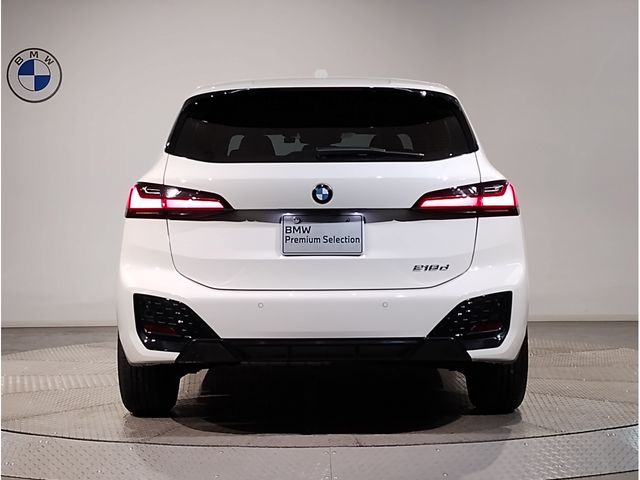 BMW 2SERIES ACTIVE T 2024 Image 31