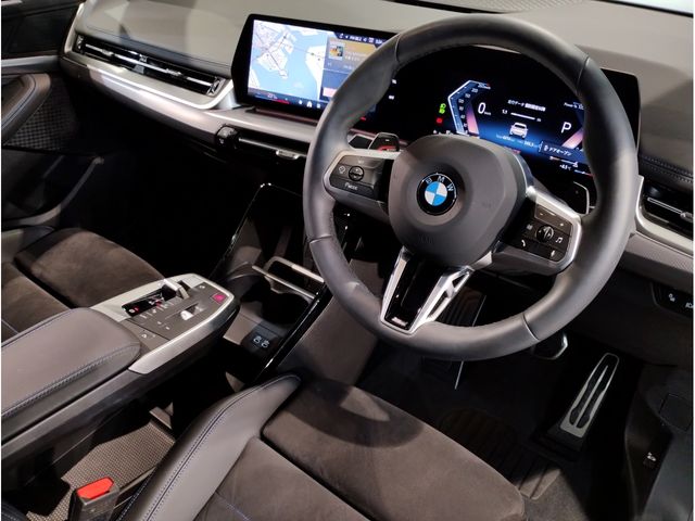 BMW 2SERIES ACTIVE T 2024 Image 31