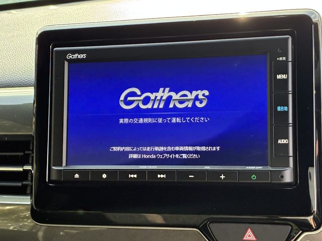 HONDA N-WGN CUSTOM 2020 Image 31