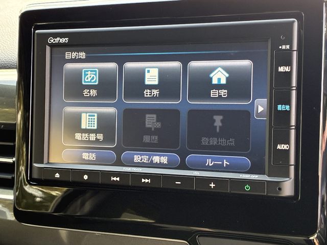 HONDA N-WGN CUSTOM 2020 Image 31