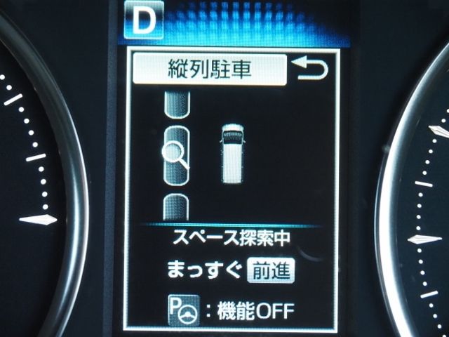 TOYOTA VELLFIRE  HYBRID 4WD 2020 Image 31