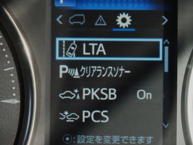 TOYOTA VELLFIRE  HYBRID 4WD 2020 Image 31