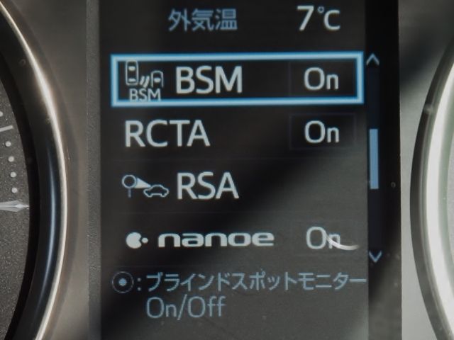 TOYOTA VELLFIRE  HYBRID 4WD 2020 Image 31