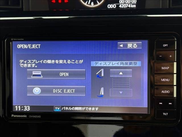 TOYOTA ROOMY 2022 Image 31
