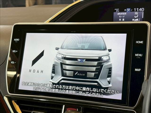 TOYOTA NOAH 2019 Image 31