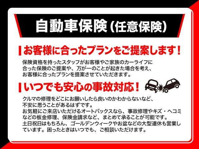 SUZUKI HUSTLER 2025 Image 31