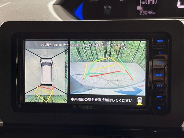 DAIHATSU TANTO CUSTOM 2020 Image 31