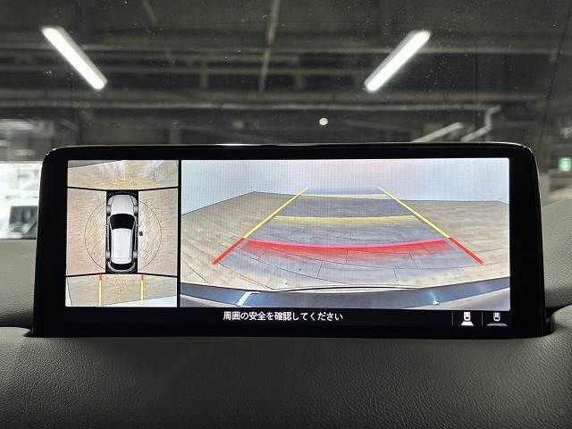 MAZDA CX-5 2023 Image 31