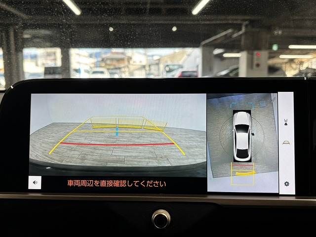 TOYOTA CROWN CROSSOVER 2022 Image 31