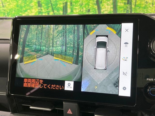 TOYOTA VOXY HYBRID 2026 Image 31