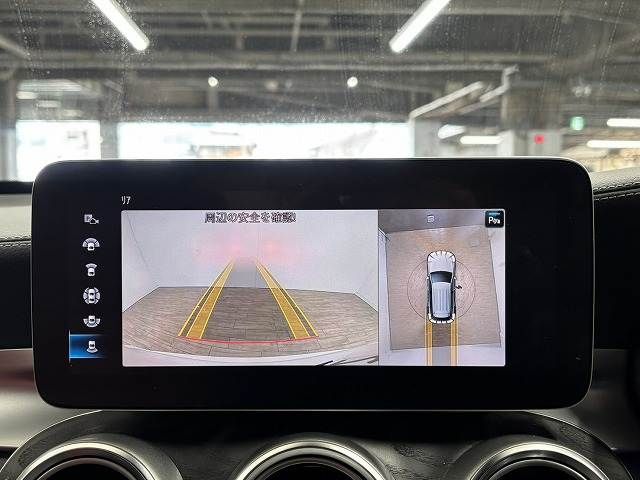 MERCEDES BENZ GLC CL 2020 Image 31