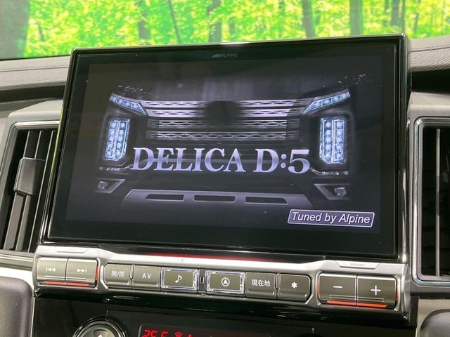 MITSUBISHI DELICA D:5 4WD 2023 Image 31