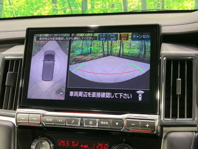 MITSUBISHI DELICA D:5 4WD 2023 Image 31