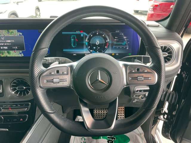 MERCEDES BENZ G CLAS 2023 Image 31