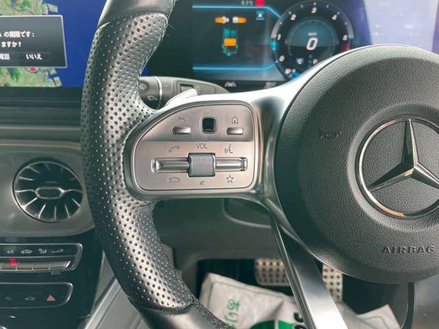 MERCEDES BENZ G CLAS 2023 Image 31