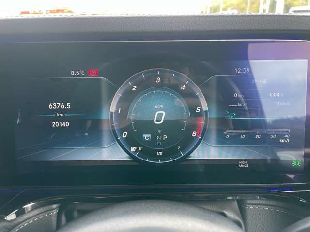 MERCEDES BENZ G CLAS 2023 Image 31