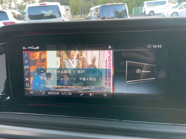 MERCEDES BENZ G CLAS 2023 Image 31