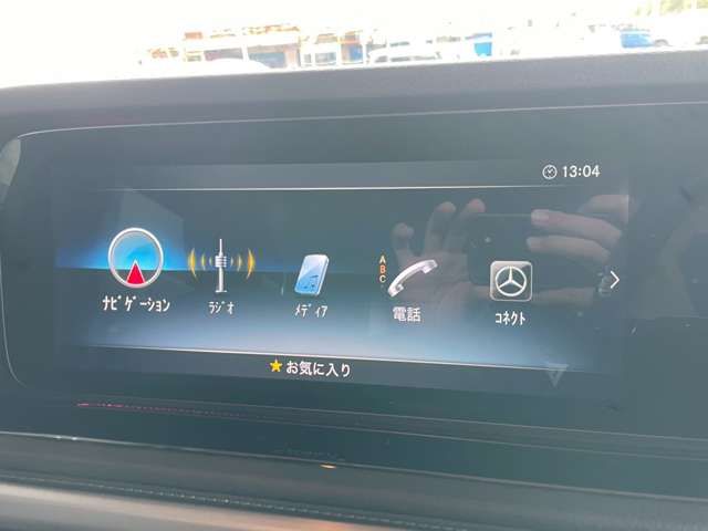 MERCEDES BENZ G CLAS 2023 Image 31