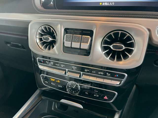 MERCEDES BENZ G CLAS 2023 Image 31