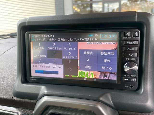 DAIHATSU COPEN 2015 Image 31