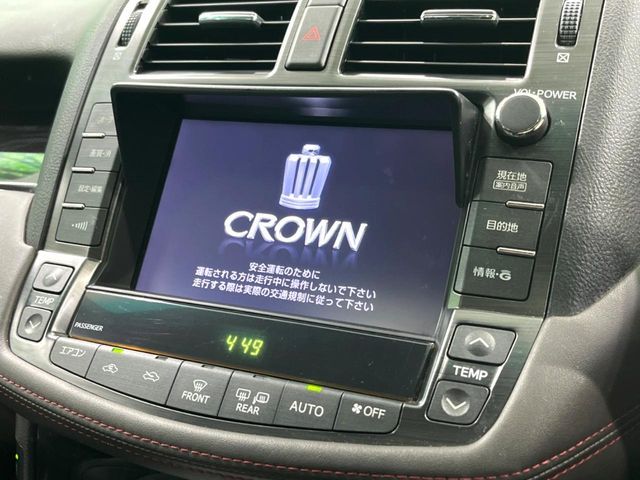 TOYOTA CROWN SEDAN 2011 Image 31