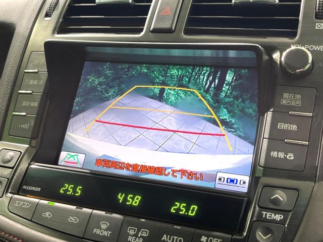 TOYOTA CROWN SEDAN 2011 Image 31