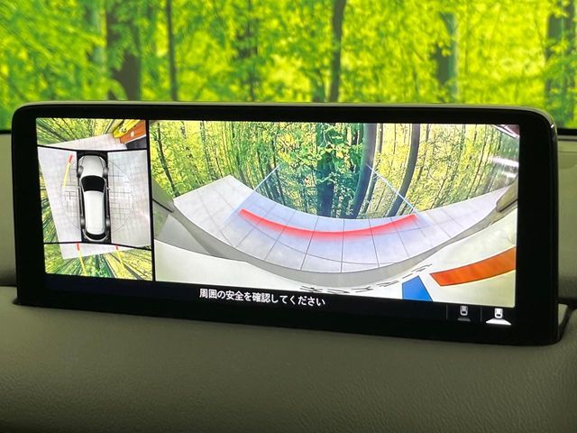 MAZDA CX-8 4WD 2023 Image 31