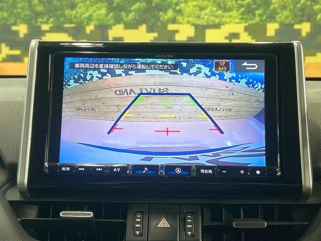 TOYOTA RAV4 4WD 2022 Image 31